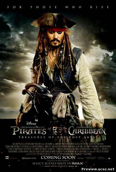 Трейлер Пираты Карибского Моря Бесплатно
